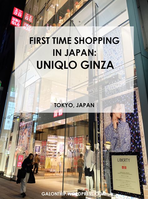 Uniqlo Japan, Shopping In Japan, Uniqlo Store, Modern Art Museum, Store Decoration, Vacation Tips, Group Travel, Short Break, Travel Board