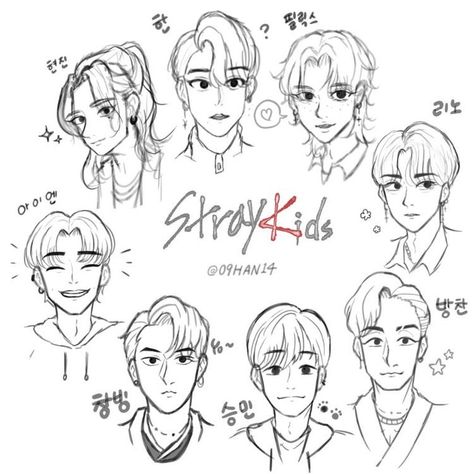 Straykids Fanart, Kids Zoo, Fashion Artwork, Kids Mood, Kpop Drawings, Dark Art Drawings, T Art, Kid Memes, Felix Stray Kids