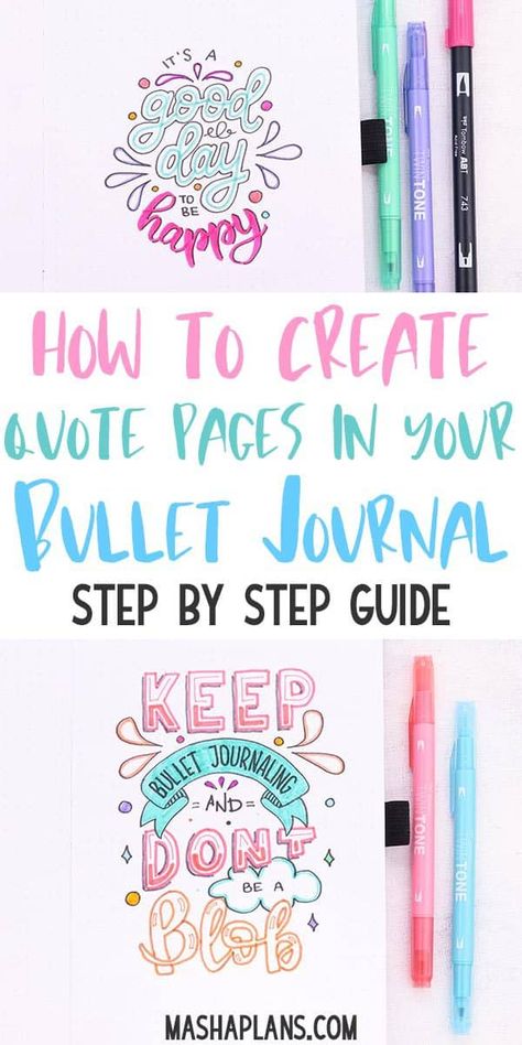 Want to add beautiful quotes to your Bullet Journal? Don't worry, you don't need any special skills. Here is a simple step by step tutorial to teach you how to create lettering pieces in your Bullet Journal, as well as quote ideas and free resources to help you on your lettering journey. #mashaplans #bulletjournal #lettering #quote #pageideas How To Write Quotes In A Journal, Artistic Journal Ideas, January Quotes Inspirational, Quotes Journal Ideas, Journal Decoration Ideas, Journal Quote Page, Bullet Journal Quote Page, Friend Journal, Free Lettering Worksheets