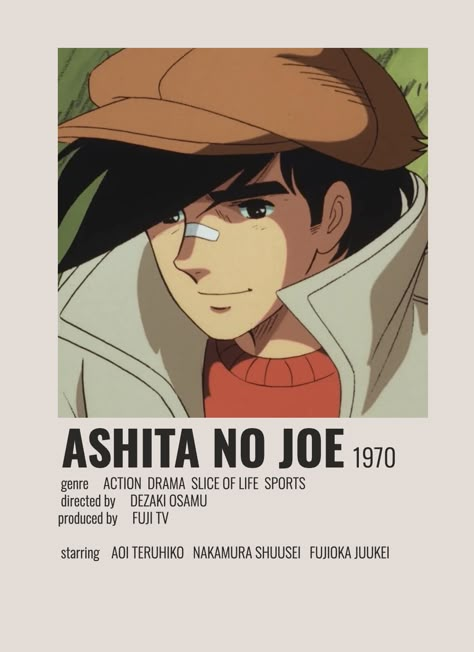 Minimalist Anime Poster, Ashita No Joe, Minimalist Anime, Manga Poster, Batman Fan Art, Anime Paper, Anime Suggestions, Animes To Watch, Characters Inspiration Drawing