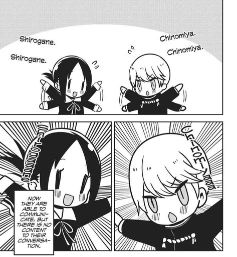 Chibi Kaguya, Kaguya And Shirogane, Kaguya X Shirogane, Kaguya Shirogane, Kaguya Sama, Silly Pictures, Anime Drawings Boy, Funny Love, Anime Shows