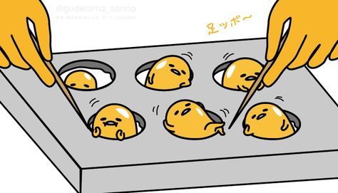 Lazy Egg, Cute Egg, Drawing Tutorials For Beginners, Desktop Wallpaper Art, Mood Colors, Cute Desktop Wallpaper, Anime Wall Art, Bear Wallpaper, Japan Art