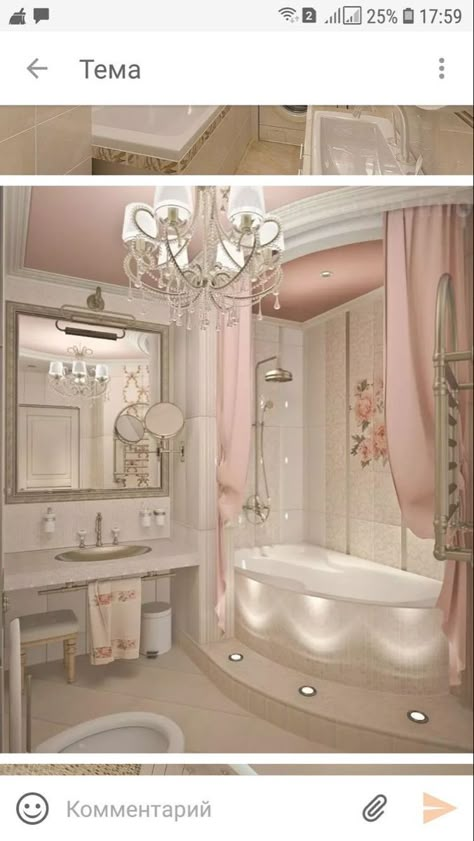 Pink Bathroom Vintage Shabby Chic Decorating Ideas, Bathroom Floor Decor, Bathroom Peel And Stick, Princess Bathroom, Fancy Bathroom, Dreamy Decor, White Bathroom Decor, Coquette Room, Future Room