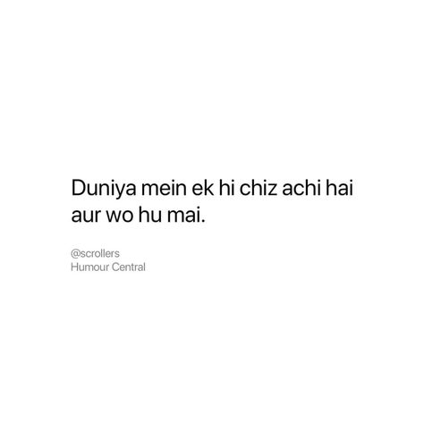 Desi Funny Quotes, Sarcastic Snaps, Captions For Desi Look, Red Light Area, Rate List, Funny Bio Quotes, Funny Bio, Short Instagram Quotes, Funky Quotes