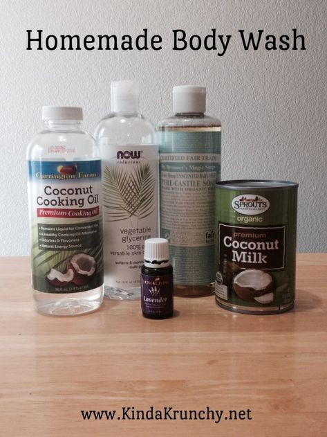 Diy Body Wash, Homemade Body Wash, Dr Bronners, Coconut Oil For Acne, Body Scrub Recipe, Coconut Oil Recipes, Diy Body Care, Coconut Oil For Skin, Young Living Oils