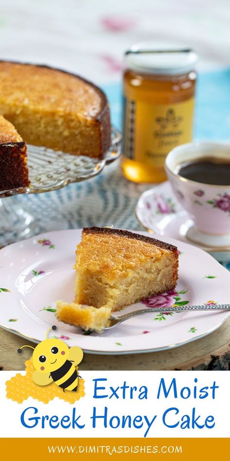 Simple and extra moist Greek honey cake! Honey Orange Cake, Orange And Honey Cake, Greek Orange Honey Cake, Moist Honey Cake Recipe, Is It Cake Or Real, Orange Honey Cake, Greek Honey Cake Recipe, Greek Honey Cake, Cakes With Frosting