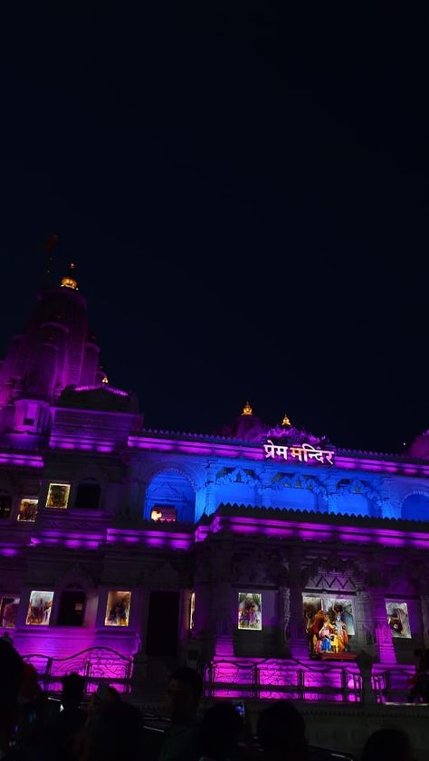 Vrindavan Vrindavan Night View, Pram Mandir Vrindavan, Vrindavan Snapchat Story, Vrindavan Instagram Story, Vrindavan Snap, Vrindavan Dham Images, Plain Book Page Aesthetic, Prem Mandir, Mathura Vrindavan