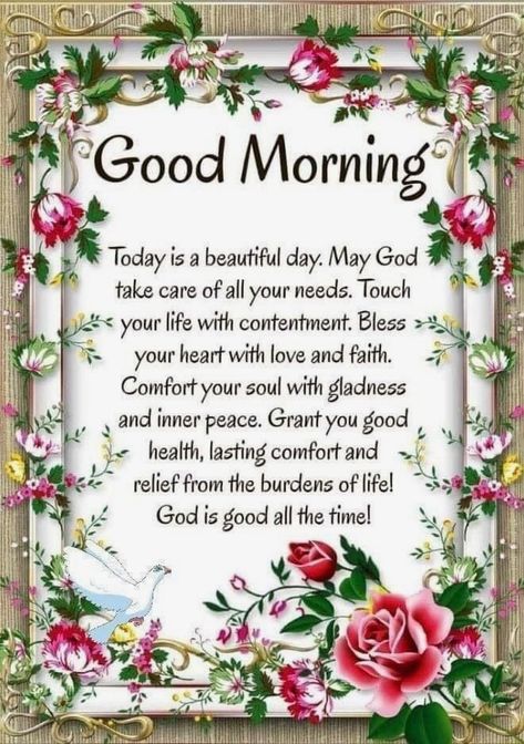 Good Morning Quotes Monday, Monday Good Morning Quotes, Morning Prayer For Family, Morning Quotes Monday, Monday Morning Prayer, Monday Morning Wishes, Monday Good Morning, Good Morning Prayer Quotes, Monday Prayer