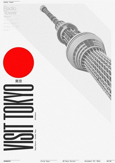 Japan Presentation, Presentation Format, Typography Images, Visit Tokyo, Tokyo Design, Graph Design, Cover Art Design, Grafic Design, Typography Graphic