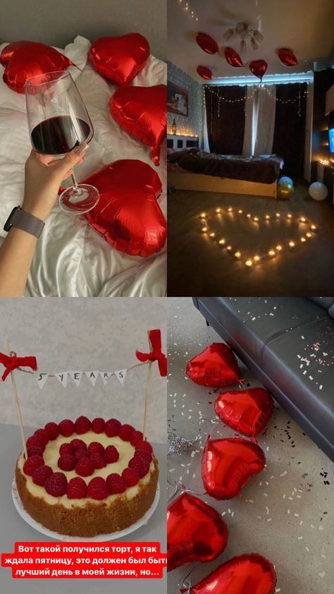 Candle Light Dinner At Home Ideas Simple, Romantic Bedroom Decor Ideas, Romantic Bedroom Ideas, Surprise Birthday Decorations, Valentines Date Ideas, Day Date Ideas, Diy Anniversary Gift, Natural Skin Care Ingredients, Happy Birthday Husband