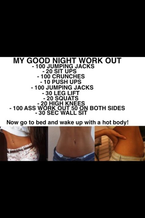 Abs In A Week, Hourglass Workouts, Hourglass Workout, Full Body Cardio, Before Bed Workout, Motivational Board, Bed Workout, Working Nights, Workout For Flat Stomach