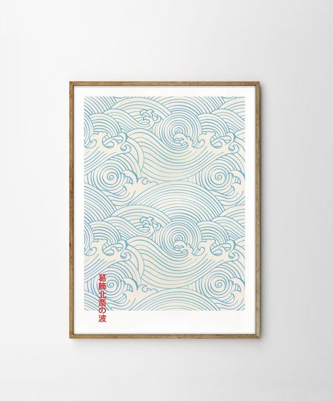 Hokusai Manga, Hokusai Poster, Hokusai Paintings, Japandi Art, Asian Wall Art, Japanese Waves, Japanese Wall Art, Katsushika Hokusai, Japanese Poster