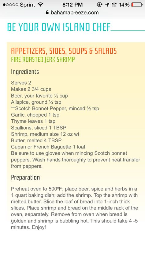 Under The Sea Food, Shrimp Appetizer Recipes, Jerk Shrimp, Dinner Meal Ideas, Recipes Copycat, Bahama Breeze, Scotch Bonnet Pepper, Top Secret Recipes, Shrimp Appetizers