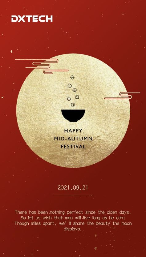 Mooncake Poster Design, Moon Festival Poster, Mid Autumn Illustration, Mooncake Festival Poster, Moon Festival Design, Mooncake Poster, Mid Autumn Festival Design, Mid Autumn Festival Illustration, Luna New Year