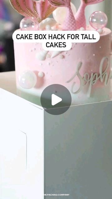 Boxed Cake Hack, Cake Box Hacks Ideas, How To Spruce Up Box Cake, Cake Leveling Tips, How To Upgrade Box Cake, Diy Tall Cake Box Packaging, Pastry Cake Design, Cake Boxes Diy, Cake Boxes Packaging