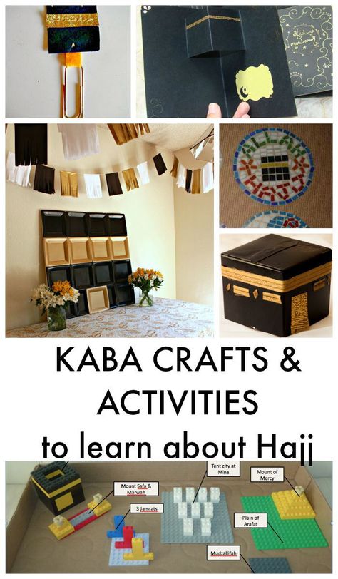 kaba crafts for kids to learn about hajj and celebrate eid al adha Hajj Activities For Kids, Islamic Crafts For Kids, Paper Card Ideas, Muslim Kids Crafts, Sheep Craft, Eid Activities, Islamic Crafts, Eid Ideas, Diy Paper Art