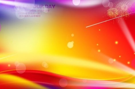 Youtube Poster Background, Dj Background Design, Bhojpuri Background Poster, Poster Youtube, Wedding Card Format, Birthday Background Design, Psd Free Photoshop, Fireworks Background, Blue Background Wallpapers