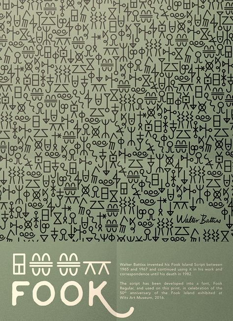 Walter Battiss, Create A Map, Mcgill University, Skillshare Classes, Design Information, Pep Talks, Shortening, The Script, Type Design