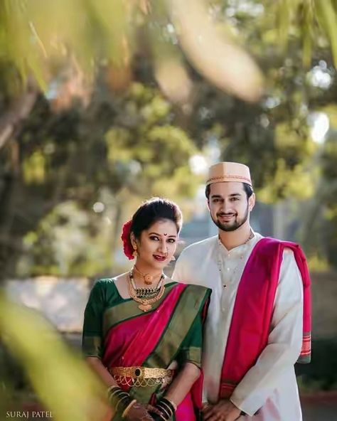 Peshwai Wedding Look, Maharashtrian Engagement Photos, Navari Saree Couple Photoshoot, Marathi Vidhi Look, Vaidik Couple Pose, Vaidik Marriage Dress, Vidhi Look For Groom, Saptpadi Couple Look, Marathi Couple Photo