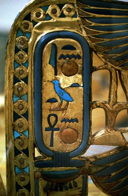 Egypt, such an intelligent, ancient society. Bab el Luk, Cairo, Egypt. @Laura Jeanne S via Wilma D. Ancient Kemet, Egyptian Gold, Egypt Museum, Egyptian Artifacts, Egypt History, Egyptian Culture, Egypt Art, Tutankhamun, King Tut