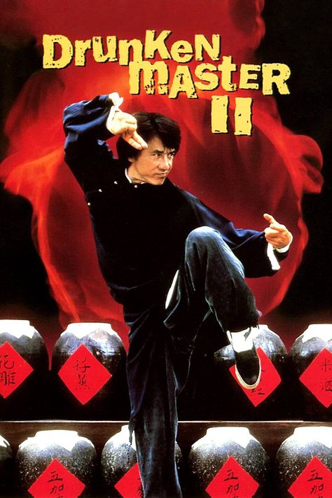 Drunken master II (1994) - Lau Kar Leung, Jackie Chan Jackie Chan Movies, Drunken Master, Andy Lau, Hong Kong Movie, The Karate Kid, Parent Child Relationship, Jackie Chan, Karate Kid, Movie Collection