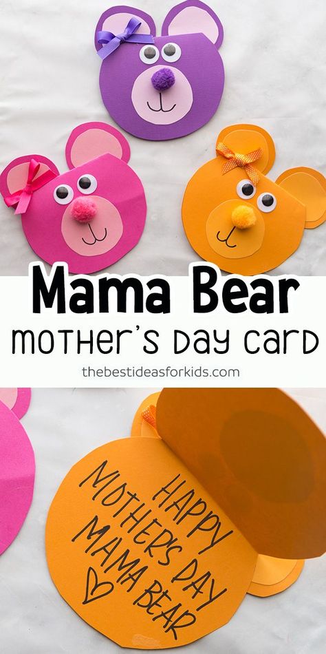 MAMA BEAR CARD Easy Mothers Day Crafts For Toddlers, Mothers Day Crafts Preschool, Bear Template, Bear Craft, May Crafts, Easy Mother's Day Crafts, Mother's Day Projects, Mother's Day Activities, Bear Card