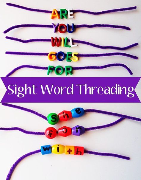 Sight word threading for early readers. Hands on word building activity, includes a bead hack to make your own letter beads. Word Building Activities, Sight Word Fun, Silly Sentences, Tricky Words, Literacy Games, Beginning Readers, Red Words, Sight Word Practice, Spelling Activities