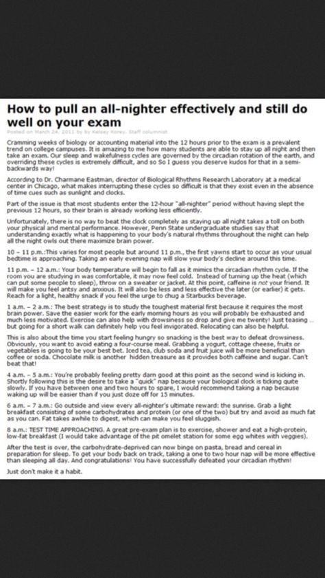 All Nighter Tips Study, Productive All Nighter, How To Cram For An Exam The Night Before, How To Cram Effectively, Pulling An All Nighter To Study, All Nighter Study Tips, Pulling All Nighters, How To Pull An All Nighter Studying, All Nighter Study Aesthetic