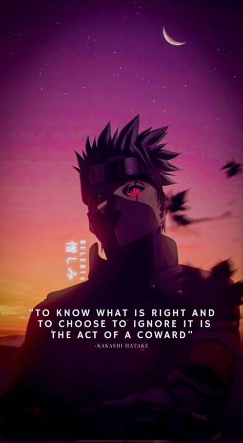 Wallpaper With Thoughts, One Piece Motivation, Itachi Uchiha Wallpapers With Quotes, Kurama And Naruto, Kakashi Hatake Quotes Wallpaper, Naruto Motivational Quotes Wallpaper, Naruto Motivational Quotes, Anime Aura, Kakashi Wallpaper