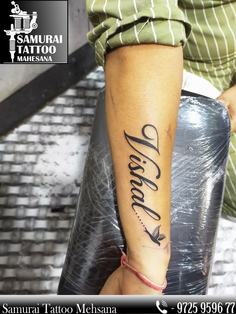 Vishal Name Tattoo, Name Tattoos On Neck, Small Name Tattoo, Name Tattoo On Hand, Name Tattoos On Arm, Tattoo Name Fonts, Font Tato, Name Tattoos On Wrist, Butterfly Hand Tattoo