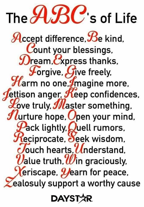 ABC's of life Inspirational Prayers Encouragement, Fireworks Birthday, Positive Quotes For Life Encouragement, Memory Quotes, Words Motivation, Life Encouragement, Quotes For Life, Special Prayers, Celebration Gif