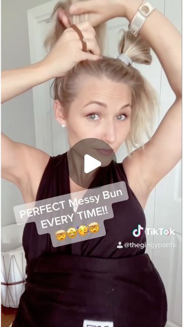 12K likes, 125 comments - thegingypants on November 26, 2020: "Umm did you know there was a way to get a PERFECT messy bun EVERY TIME!?!? 🤯🤩🙄🤯...I learned this #todayYearsOld... and my mind was blown ... Tag/share & save for later (You’re welcome!👏🏼👌🏼🙌🏼) 🥳 #lifehacks #lifehack #momhack #momhacks #momblogger #momsofinstagram #hairtrick #momlife #mommyandme #igmom #igmoms #lifestyle #girlthings". Messy Bun For Medium Length Hair, Messy Bun Medium Length Hair, Classy Messy Bun, Messy Buns For Medium Hair, Messy Bun For Medium Hair, Bun For Medium Hair, Perfect Messy Bun, Mom Hacks, Mom Blogger