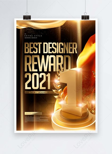 Golden Creative Light Awards Reward Poster Reward Poster, Gold Prize, Contest Poster, Award Poster, Campaign Ads, Poster Images, 1st Prize, Happy 4th Birthday, Brand Advertising