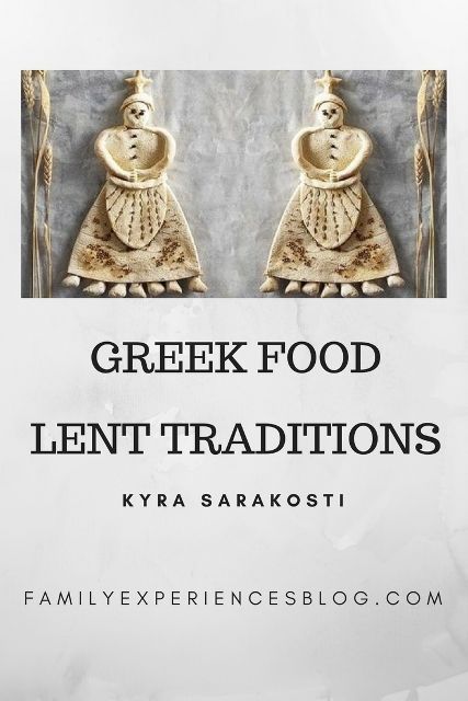 Kyra Sarakosti - ABOUT A GREEK LENT TRADITION Orthodox Fasting Meals, Greek Orthodox Lent Recipes, Godly Homemaking, Lent Traditions, Fasting Times, Orthodox Lent, Lent Food, Lenten Meals, Greece Food