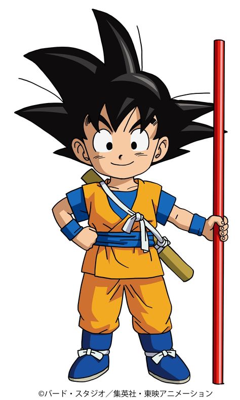 Goku Art Drawings, Ball Character, Goku Art, Kid Naruto, Dbz Drawings, Goku Drawing, Kid Goku, Dragon Ball Painting, Dragon Ball Super Wallpapers