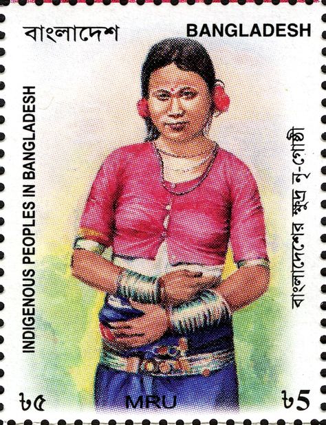 Postal Stamps, Postage Stamp, Postage Stamps, Stamp, Baseball Cards, Women's Top