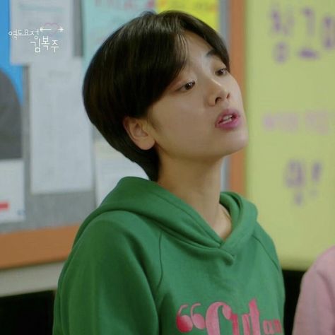 𝕔𝕙𝕒𝕚𝕪𝕦𝕟𝕜𝕚 ︴grown two block! Block Haircut, Lee Jooyoung, Bottle Of Coke, Haircut Girl, Two Block Haircut, Lee Joo Young, Short Hair Tomboy, Korean Short Hair, Asian Short Hair