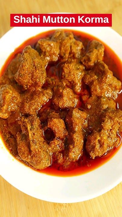 Shahi Mutton Korma Recipe Without Cooker, Easy & Simple పద్ధతి లో Mattan Recipes, White Mutton Korma, Mutton Kosha, Mutton Kheema Recipe Indian, Indian Mutton Curry Recipes, Mutton Keema, Mutton Korma, Korma Recipe, Nuts