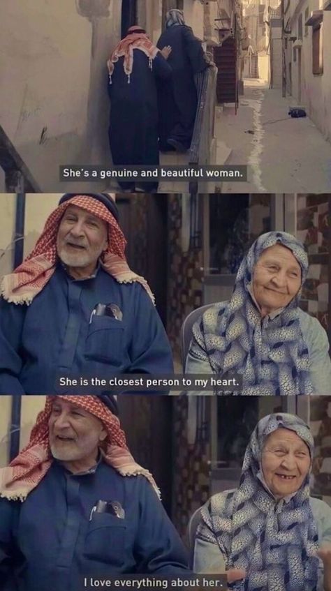 Magical Quotes, Estilo Hijab, Meaningful Love Quotes, Quotes Beautiful, Muslim Couple Photography, Old Couples, Love In Islam, My Kind Of Love, Cute Muslim Couples