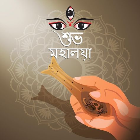 Vector bengal festival subho mahalaya so... | Premium Vector #Freepik #vector #mahalaya #navratri-banner #navratri-poster #happy-navratri Mahalaya Poster Design, Subho Mahalaya Images, Mahalaya Poster, Mahalaya Images, Navratri Banner, Subho Mahalaya, Navratri Poster, Body Logo Design, Body Logo