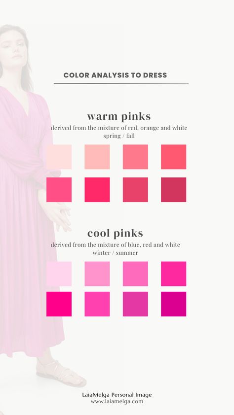 There are warm pink tones and cool pink tones. The warm pinks for the colorimetric seasons of autumn and spring, and the cool pinks for the winter and summer seasons. Learn how to know your colorimetry to dress on the blog. Cool Vs Warm Colors, Type Of Pink Colors, Pink For Autumn Palette, True Autumn Pink, Cool Toned Colors, Warm Pink Dress, Pink For Deep Autumn, Minimalist Wardrobe Color Palette, Cool Summer Tone Outfits