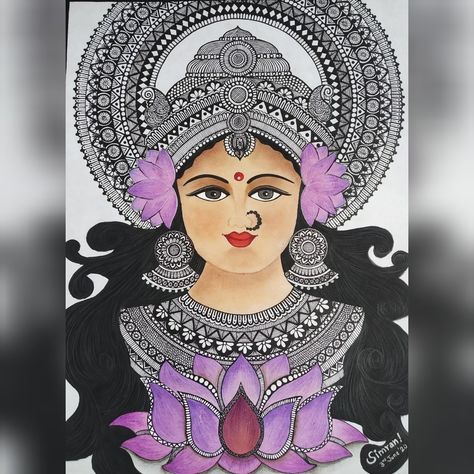 Mandala Artwork of Goddess Lakshmi Drawing Of Goddess, Lakshmi Devi Images, Durga Face, Cartoon Art Prints, Lotus Drawing, Drawing Mandala, Goddess Laxmi, Mandala Art Design, Devi Images