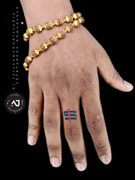 Small finger tattoo shiva | small finger tattoo idea | mahakal tattoo | finger tattoo | shiva tattoo#7878768005.
.
.
@ajtattoomehndistudio 
@ajtattooo 
Book Your Appointment Now
DM ya Call : 7878768005
.
.
.
.
#ajtattoo #ajtattoomehndistudio #ajtattoostudio #ajtattooist #ajtattooandmehndistudio #7878768005 #vastral_tattoo #tattooahmedabad #tranding #viral
#share #like #save #comment #ajtattoomehndistudio Finger Tattoo Idea, Small Finger Tattoo, Mahakal Tattoo, Tattoo Shiva, Trishul Tattoo Designs, Trishul Tattoo, Tattoo Finger, Shiva Tattoo, Finger Tattoo