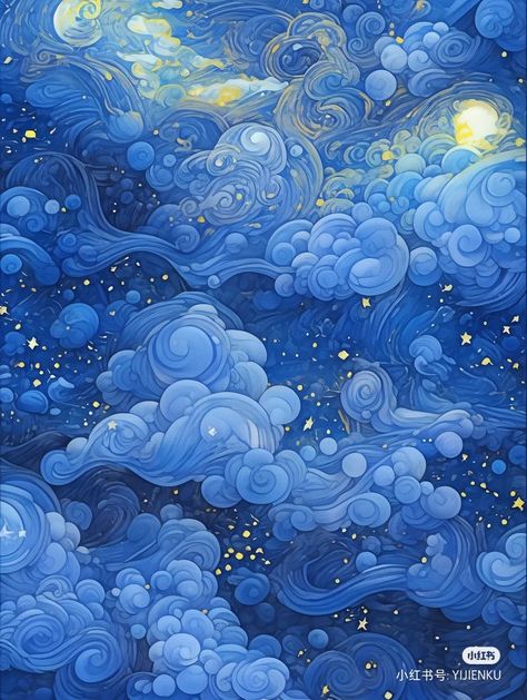 Scenery Art Aesthetic, Space Clouds Art, Cloud Fantasy Art, Cloud Art Aesthetic, Clouds Aesthetic Illustration, Blue Sky Illustration, Sky Background Illustration, Universe Illustration, Whimsical Clouds