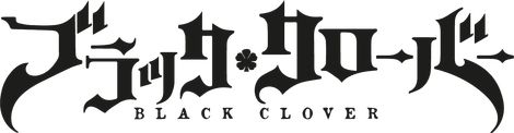 Black Clover Logo, Clover Logo, Png Logo, Black Clover Anime, Iphone Wallpaper Tumblr Aesthetic, Black Cover, Word Tattoos, Name Logo, Black Clover