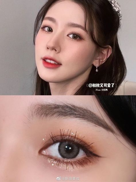 Korean Glam Makeup Look, Korean Idol Makeup Look, Korean Makeup Look For Graduation, Korean Wedding Makeup Look, Korean Graduation Makeup, Korea Makeup Look, Korean Graduation, Wedding Makeup Korean, Korean Wedding Makeup