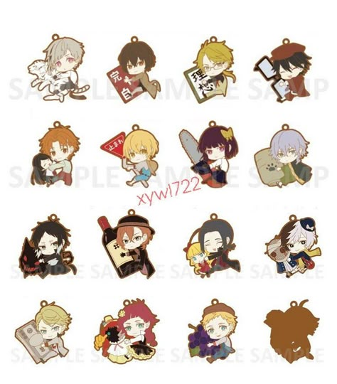 Bsd Stickers, Anime Bungou Stray Dogs, Rubber Keychain, Itachi Uchiha Art, Bungou Stray Dogs Characters, Hand Drawing Reference, Japan Anime, Bongou Stray Dogs, Stray Dogs Anime