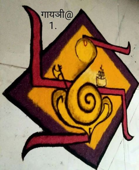 Ganeshji Rangoli Designs, Sathiya Design Rangoli, Sathiya Design, Butterfly Art For Kids, Swastik Rangoli Designs, Coloring Face, Swastik Rangoli, Rangoli Designs For Competition, Poster Rangoli