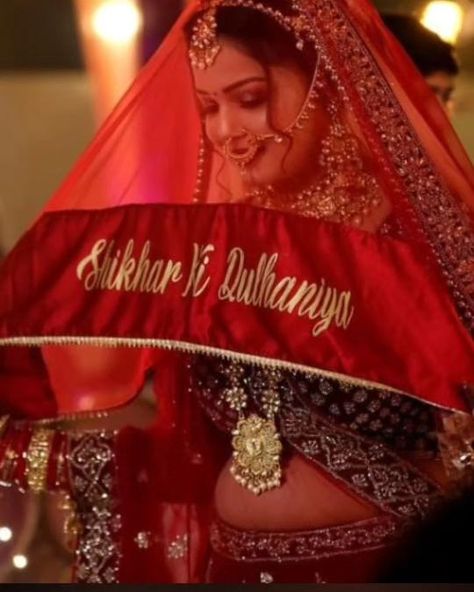 Walk down your aisle... With this beautiful name customised Tail Veil/Dupatta... And a smile of Confidence just like our client @shrutisrivaastava . Dm or WhatsApp 9557243888 / 9758751617 . #the_wedding_station #bridaldupatta #veil #customised #customisedveil #customiseddupatta Customised Dupatta For Bride, Tail Dupatta Bride, Veil Dupatta, Beautiful Name, Bridal Dupatta, Wedding Essentials, Custom Bridal, Real Brides, Custom Wedding