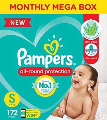 Pampers,Diapers Pampers Premium Care, Mummy Bag, Mothers Bag, Baby Lotion, Soft Pants, Baby Diaper Bags, Baby Changing, Bottle Cover, Kids Health